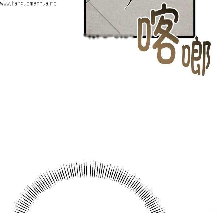 韩国漫画与初恋的意外同居韩漫_与初恋的意外同居-第24话在线免费阅读-韩国漫画-第171张图片