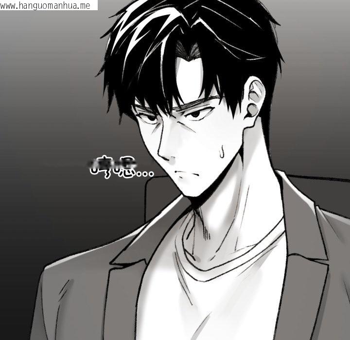 韩国漫画叔叔，我们来试试吧!/当叔叔变成侄女/我和叔叔互换灵魂!?韩漫_叔叔，我们来试试吧!/当叔叔变成侄女/我和叔叔互换灵魂!?-第1话在线免费阅读-韩国漫画-第165张图片