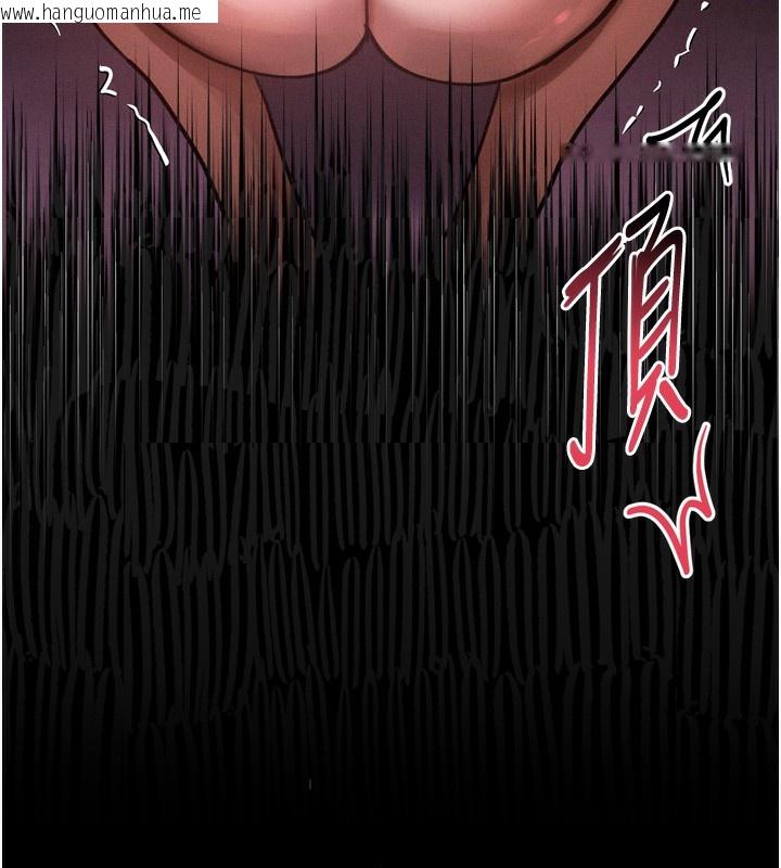 韩国漫画堕落物语2韩漫_堕落物语2-第17话-令人卸下自尊的销魂巨根在线免费阅读-韩国漫画-第57张图片