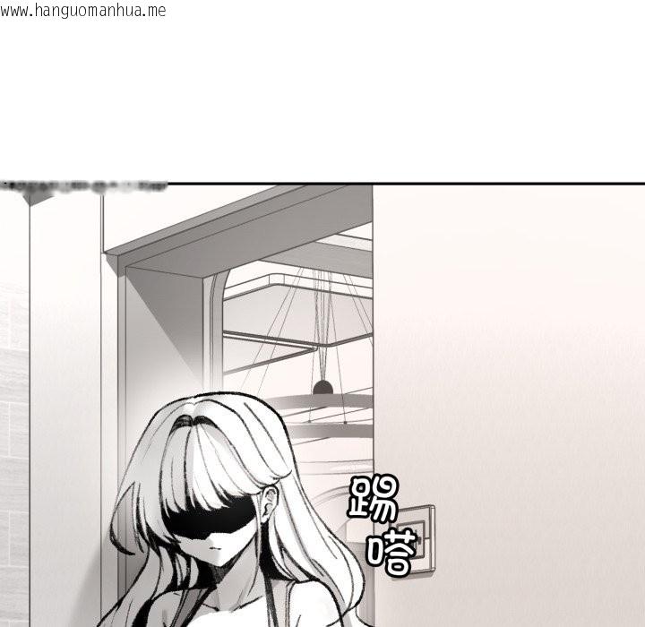 韩国漫画叔叔，我们来试试吧!/当叔叔变成侄女/我和叔叔互换灵魂!?韩漫_叔叔，我们来试试吧!/当叔叔变成侄女/我和叔叔互换灵魂!?-第1话在线免费阅读-韩国漫画-第9张图片