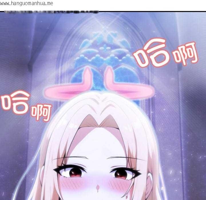 韩国漫画异世界骑士团长韩漫_异世界骑士团长-第26话在线免费阅读-韩国漫画-第36张图片