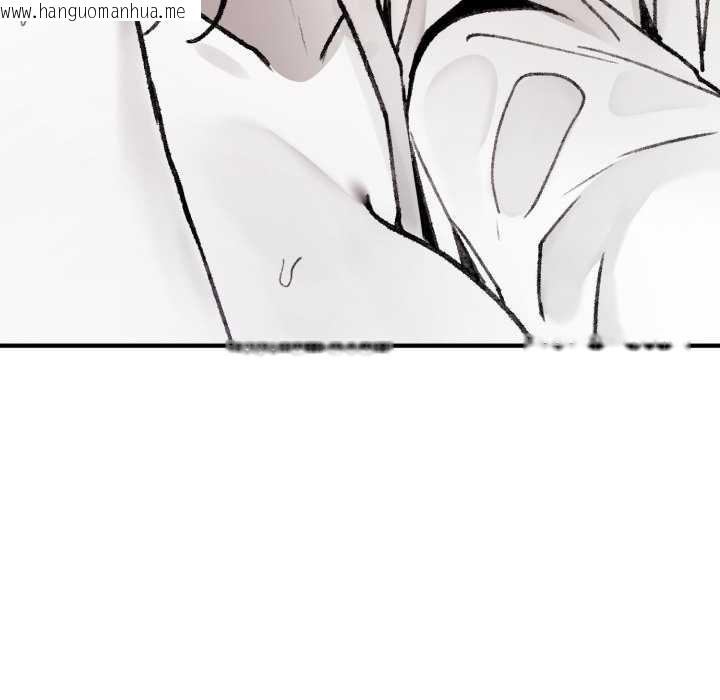 韩国漫画叔叔，我们来试试吧!/当叔叔变成侄女/我和叔叔互换灵魂!?韩漫_叔叔，我们来试试吧!/当叔叔变成侄女/我和叔叔互换灵魂!?-第2话在线免费阅读-韩国漫画-第113张图片