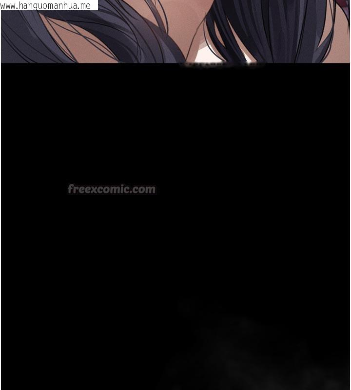 韩国漫画堕落物语2韩漫_堕落物语2-第17话-令人卸下自尊的销魂巨根在线免费阅读-韩国漫画-第182张图片
