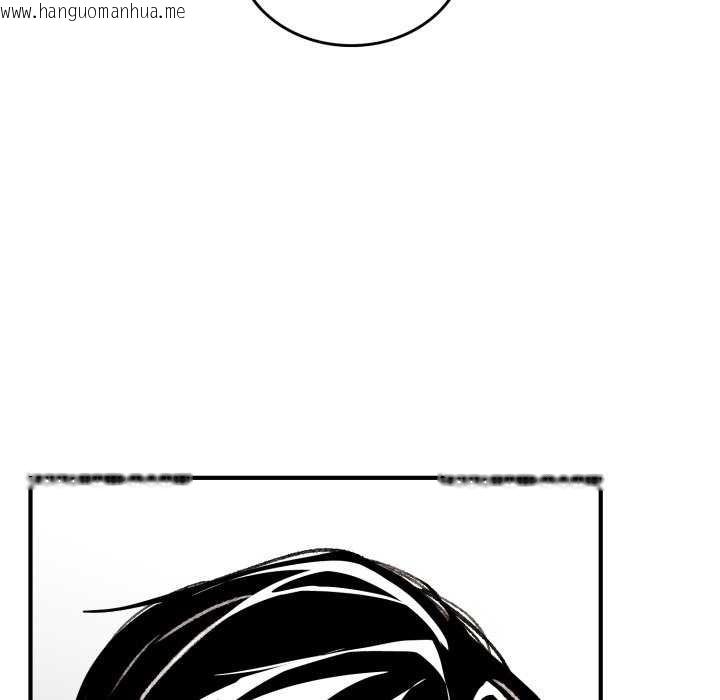 韩国漫画叔叔，我们来试试吧!/当叔叔变成侄女/我和叔叔互换灵魂!?韩漫_叔叔，我们来试试吧!/当叔叔变成侄女/我和叔叔互换灵魂!?-第2话在线免费阅读-韩国漫画-第36张图片