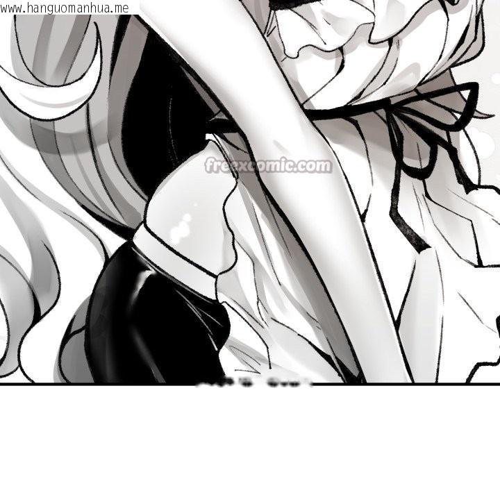 韩国漫画叔叔，我们来试试吧!/当叔叔变成侄女/我和叔叔互换灵魂!?韩漫_叔叔，我们来试试吧!/当叔叔变成侄女/我和叔叔互换灵魂!?-第1话在线免费阅读-韩国漫画-第126张图片