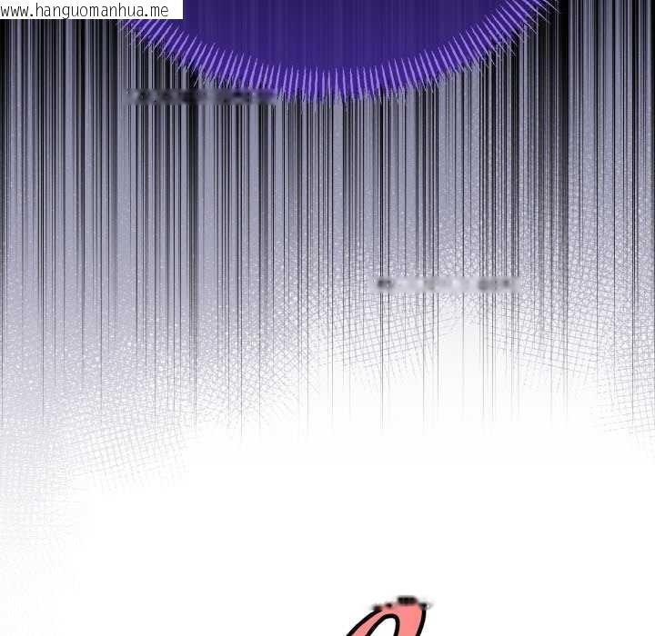 韩国漫画与初恋的意外同居韩漫_与初恋的意外同居-第24话在线免费阅读-韩国漫画-第87张图片