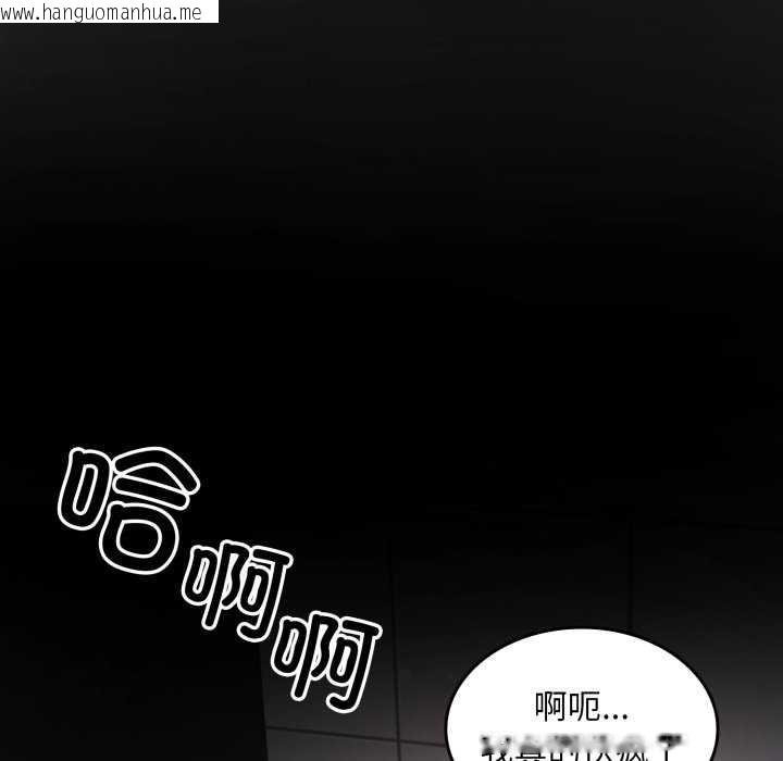 韩国漫画叔叔，我们来试试吧!/当叔叔变成侄女/我和叔叔互换灵魂!?韩漫_叔叔，我们来试试吧!/当叔叔变成侄女/我和叔叔互换灵魂!?-第3话在线免费阅读-韩国漫画-第158张图片