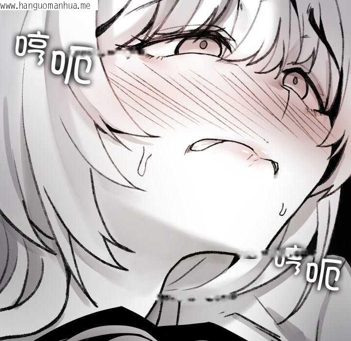 韩国漫画叔叔，我们来试试吧!/当叔叔变成侄女/我和叔叔互换灵魂!?韩漫_叔叔，我们来试试吧!/当叔叔变成侄女/我和叔叔互换灵魂!?-第2话在线免费阅读-韩国漫画-第103张图片