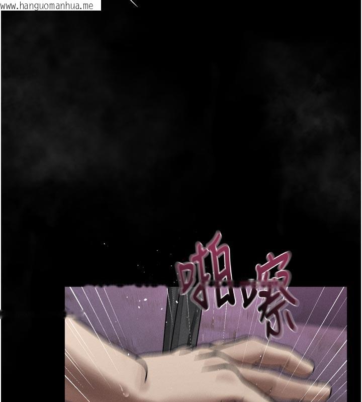 韩国漫画堕落物语2韩漫_堕落物语2-第17话-令人卸下自尊的销魂巨根在线免费阅读-韩国漫画-第173张图片