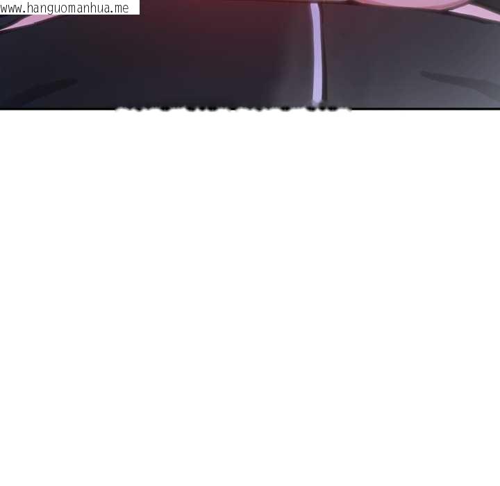韩国漫画异世界骑士团长韩漫_异世界骑士团长-第26话在线免费阅读-韩国漫画-第126张图片