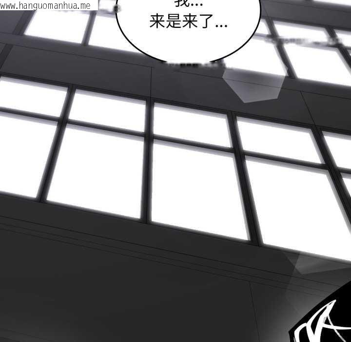 韩国漫画叔叔，我们来试试吧!/当叔叔变成侄女/我和叔叔互换灵魂!?韩漫_叔叔，我们来试试吧!/当叔叔变成侄女/我和叔叔互换灵魂!?-第3话在线免费阅读-韩国漫画-第48张图片