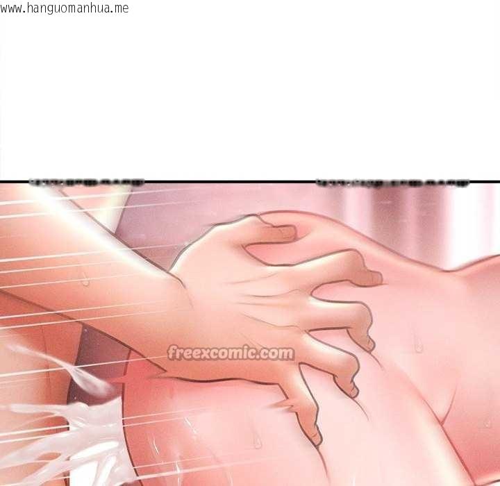 韩国漫画会长家的小儿子韩漫_会长家的小儿子-第23话在线免费阅读-韩国漫画-第56张图片