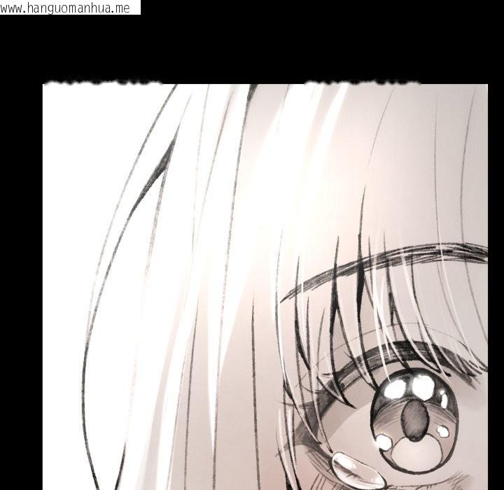 韩国漫画叔叔，我们来试试吧!/当叔叔变成侄女/我和叔叔互换灵魂!?韩漫_叔叔，我们来试试吧!/当叔叔变成侄女/我和叔叔互换灵魂!?-第1话在线免费阅读-韩国漫画-第63张图片