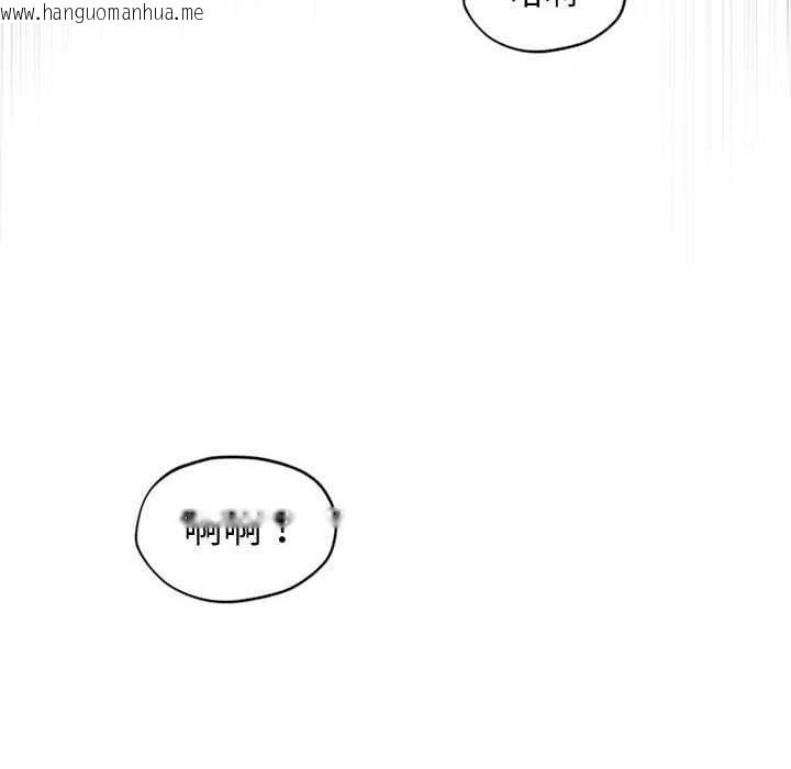 韩国漫画会长家的小儿子韩漫_会长家的小儿子-第23话在线免费阅读-韩国漫画-第18张图片