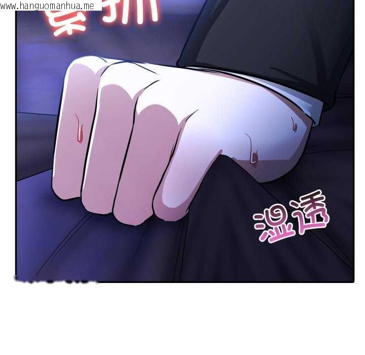 韩国漫画异世界骑士团长韩漫_异世界骑士团长-第26话在线免费阅读-韩国漫画-第56张图片