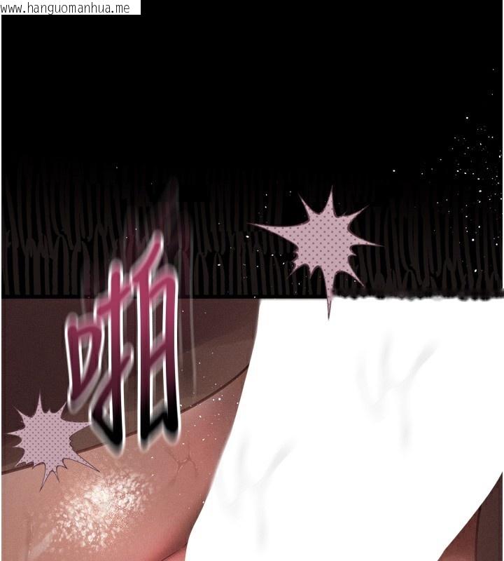韩国漫画堕落物语2韩漫_堕落物语2-第17话-令人卸下自尊的销魂巨根在线免费阅读-韩国漫画-第52张图片