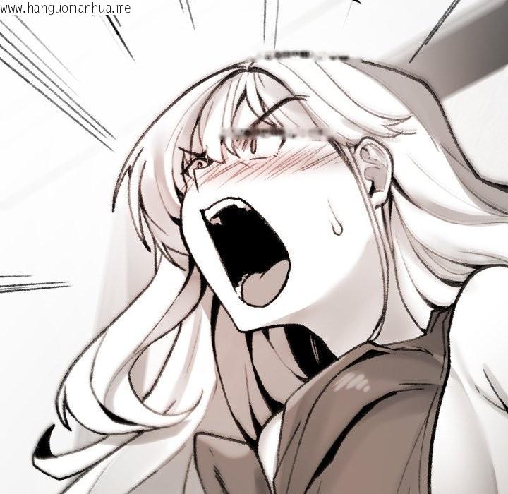韩国漫画叔叔，我们来试试吧!/当叔叔变成侄女/我和叔叔互换灵魂!?韩漫_叔叔，我们来试试吧!/当叔叔变成侄女/我和叔叔互换灵魂!?-第1话在线免费阅读-韩国漫画-第256张图片