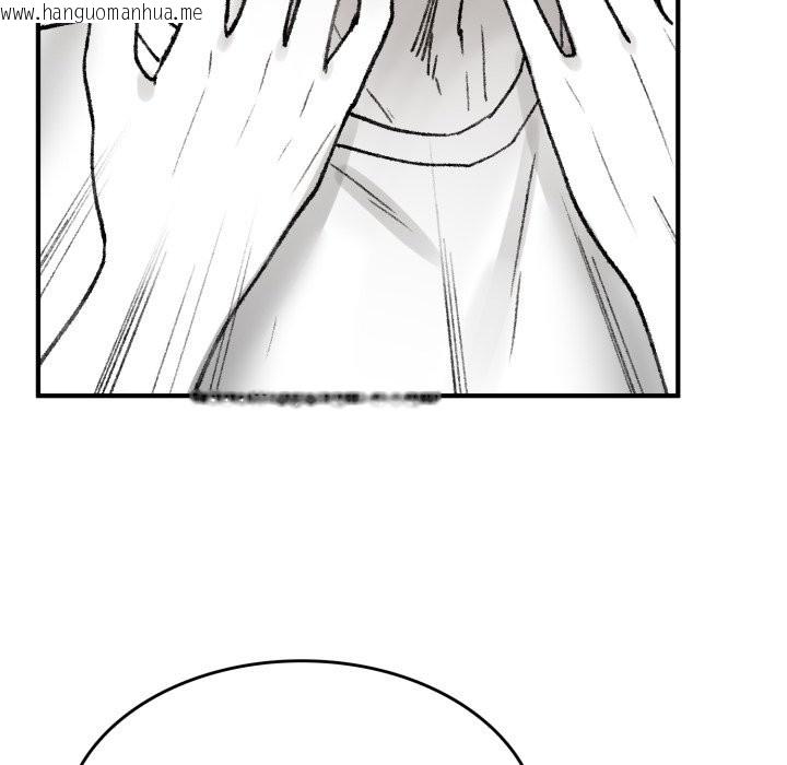 韩国漫画叔叔，我们来试试吧!/当叔叔变成侄女/我和叔叔互换灵魂!?韩漫_叔叔，我们来试试吧!/当叔叔变成侄女/我和叔叔互换灵魂!?-第1话在线免费阅读-韩国漫画-第262张图片