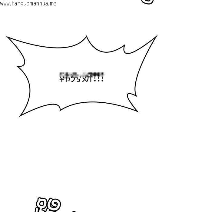 韩国漫画叔叔，我们来试试吧!/当叔叔变成侄女/我和叔叔互换灵魂!?韩漫_叔叔，我们来试试吧!/当叔叔变成侄女/我和叔叔互换灵魂!?-第2话在线免费阅读-韩国漫画-第157张图片