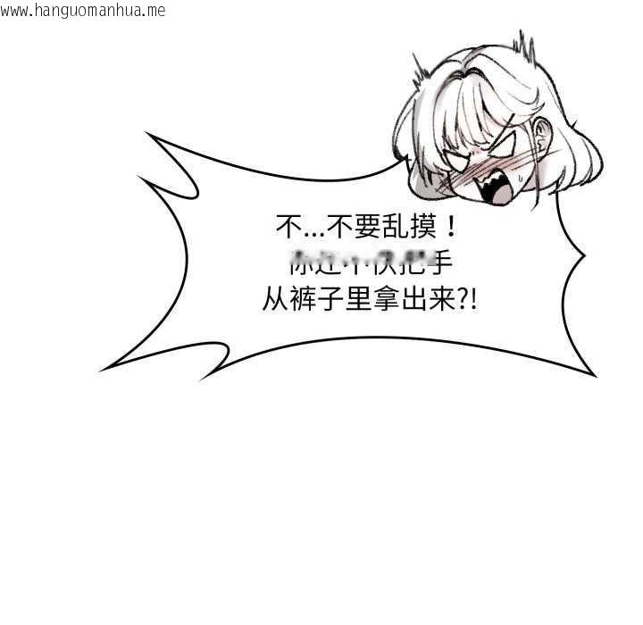 韩国漫画叔叔，我们来试试吧!/当叔叔变成侄女/我和叔叔互换灵魂!?韩漫_叔叔，我们来试试吧!/当叔叔变成侄女/我和叔叔互换灵魂!?-第2话在线免费阅读-韩国漫画-第26张图片