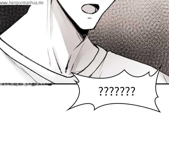 韩国漫画叔叔，我们来试试吧!/当叔叔变成侄女/我和叔叔互换灵魂!?韩漫_叔叔，我们来试试吧!/当叔叔变成侄女/我和叔叔互换灵魂!?-第2话在线免费阅读-韩国漫画-第132张图片