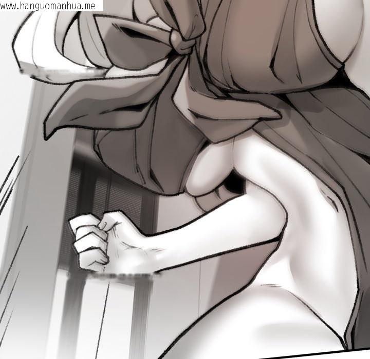 韩国漫画叔叔，我们来试试吧!/当叔叔变成侄女/我和叔叔互换灵魂!?韩漫_叔叔，我们来试试吧!/当叔叔变成侄女/我和叔叔互换灵魂!?-第1话在线免费阅读-韩国漫画-第257张图片