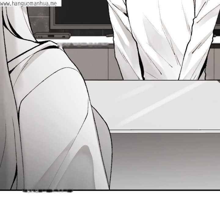 韩国漫画叔叔，我们来试试吧!/当叔叔变成侄女/我和叔叔互换灵魂!?韩漫_叔叔，我们来试试吧!/当叔叔变成侄女/我和叔叔互换灵魂!?-第2话在线免费阅读-韩国漫画-第12张图片