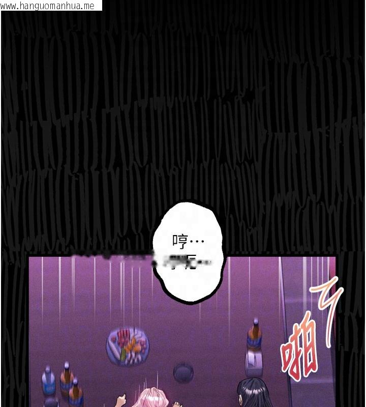 韩国漫画堕落物语2韩漫_堕落物语2-第17话-令人卸下自尊的销魂巨根在线免费阅读-韩国漫画-第33张图片
