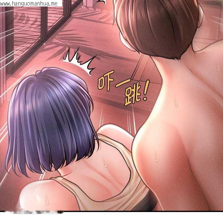 韩国漫画会长家的小儿子韩漫_会长家的小儿子-第23话在线免费阅读-韩国漫画-第64张图片