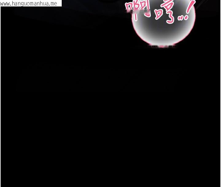 韩国漫画堕落物语2韩漫_堕落物语2-第17话-令人卸下自尊的销魂巨根在线免费阅读-韩国漫画-第93张图片