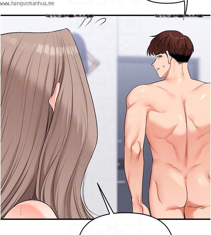 韩国漫画玩转学姐韩漫_玩转学姐-第70话-必胜情欲三明治体位在线免费阅读-韩国漫画-第89张图片