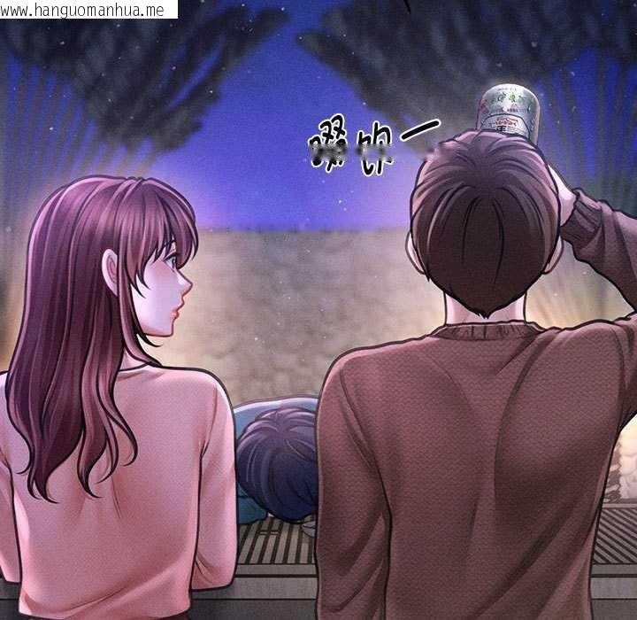 韩国漫画会长家的小儿子韩漫_会长家的小儿子-第23话在线免费阅读-韩国漫画-第134张图片