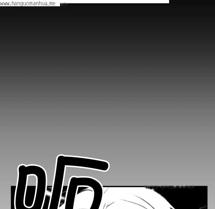 韩国漫画叔叔，我们来试试吧!/当叔叔变成侄女/我和叔叔互换灵魂!?韩漫_叔叔，我们来试试吧!/当叔叔变成侄女/我和叔叔互换灵魂!?-第1话在线免费阅读-韩国漫画-第153张图片