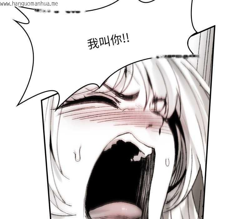 韩国漫画叔叔，我们来试试吧!/当叔叔变成侄女/我和叔叔互换灵魂!?韩漫_叔叔，我们来试试吧!/当叔叔变成侄女/我和叔叔互换灵魂!?-第3话在线免费阅读-韩国漫画-第181张图片