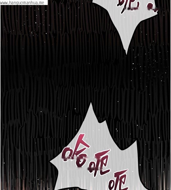 韩国漫画堕落物语2韩漫_堕落物语2-第17话-令人卸下自尊的销魂巨根在线免费阅读-韩国漫画-第54张图片