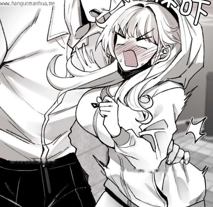 韩国漫画叔叔，我们来试试吧!/当叔叔变成侄女/我和叔叔互换灵魂!?韩漫_叔叔，我们来试试吧!/当叔叔变成侄女/我和叔叔互换灵魂!?-第3话在线免费阅读-韩国漫画-第64张图片