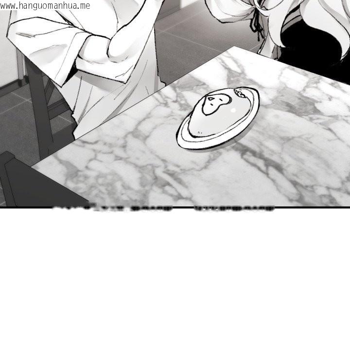韩国漫画叔叔，我们来试试吧!/当叔叔变成侄女/我和叔叔互换灵魂!?韩漫_叔叔，我们来试试吧!/当叔叔变成侄女/我和叔叔互换灵魂!?-第1话在线免费阅读-韩国漫画-第74张图片