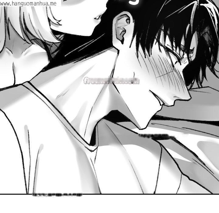 韩国漫画叔叔，我们来试试吧!/当叔叔变成侄女/我和叔叔互换灵魂!?韩漫_叔叔，我们来试试吧!/当叔叔变成侄女/我和叔叔互换灵魂!?-第1话在线免费阅读-韩国漫画-第14张图片