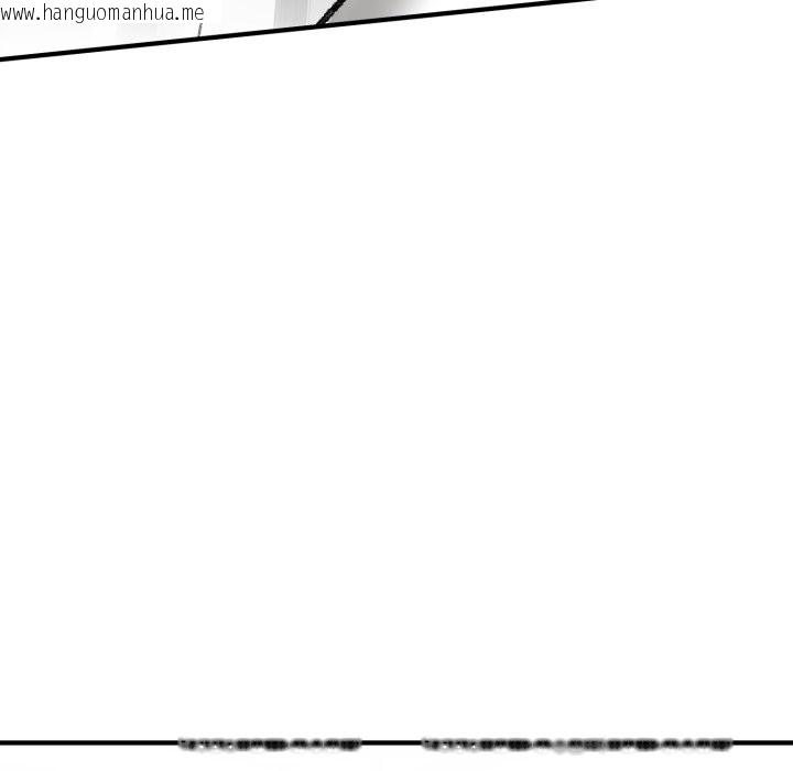 韩国漫画叔叔，我们来试试吧!/当叔叔变成侄女/我和叔叔互换灵魂!?韩漫_叔叔，我们来试试吧!/当叔叔变成侄女/我和叔叔互换灵魂!?-第1话在线免费阅读-韩国漫画-第258张图片