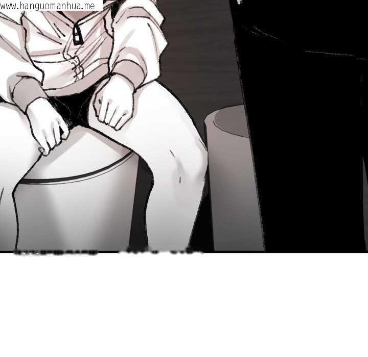 韩国漫画叔叔，我们来试试吧!/当叔叔变成侄女/我和叔叔互换灵魂!?韩漫_叔叔，我们来试试吧!/当叔叔变成侄女/我和叔叔互换灵魂!?-第3话在线免费阅读-韩国漫画-第167张图片