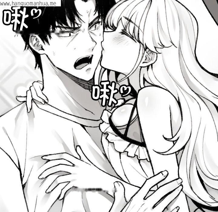 韩国漫画叔叔，我们来试试吧!/当叔叔变成侄女/我和叔叔互换灵魂!?韩漫_叔叔，我们来试试吧!/当叔叔变成侄女/我和叔叔互换灵魂!?-第1话在线免费阅读-韩国漫画-第21张图片