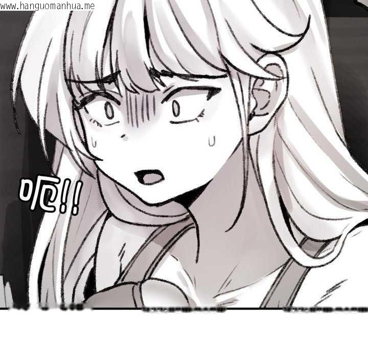 韩国漫画叔叔，我们来试试吧!/当叔叔变成侄女/我和叔叔互换灵魂!?韩漫_叔叔，我们来试试吧!/当叔叔变成侄女/我和叔叔互换灵魂!?-第3话在线免费阅读-韩国漫画-第155张图片