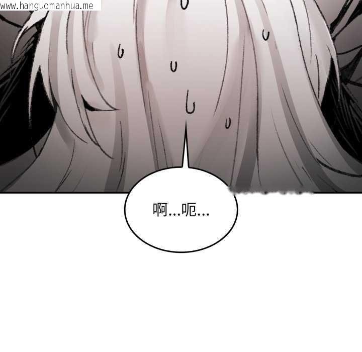 韩国漫画叔叔，我们来试试吧!/当叔叔变成侄女/我和叔叔互换灵魂!?韩漫_叔叔，我们来试试吧!/当叔叔变成侄女/我和叔叔互换灵魂!?-第3话在线免费阅读-韩国漫画-第38张图片