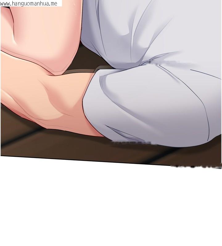 韩国漫画Set-up!排球少女韩漫_Set-up!排球少女-第55话-放飞自我得到的快感在线免费阅读-韩国漫画-第62张图片