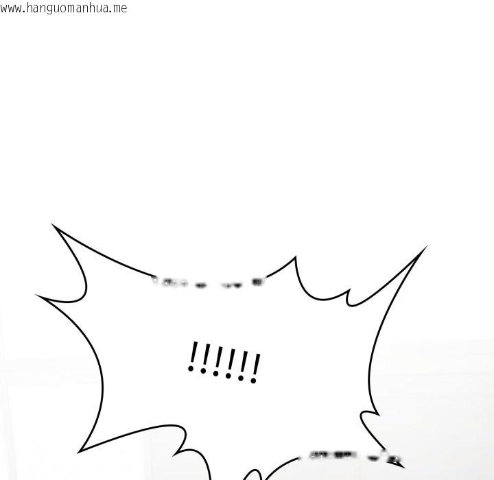 韩国漫画叔叔，我们来试试吧!/当叔叔变成侄女/我和叔叔互换灵魂!?韩漫_叔叔，我们来试试吧!/当叔叔变成侄女/我和叔叔互换灵魂!?-第1话在线免费阅读-韩国漫画-第99张图片