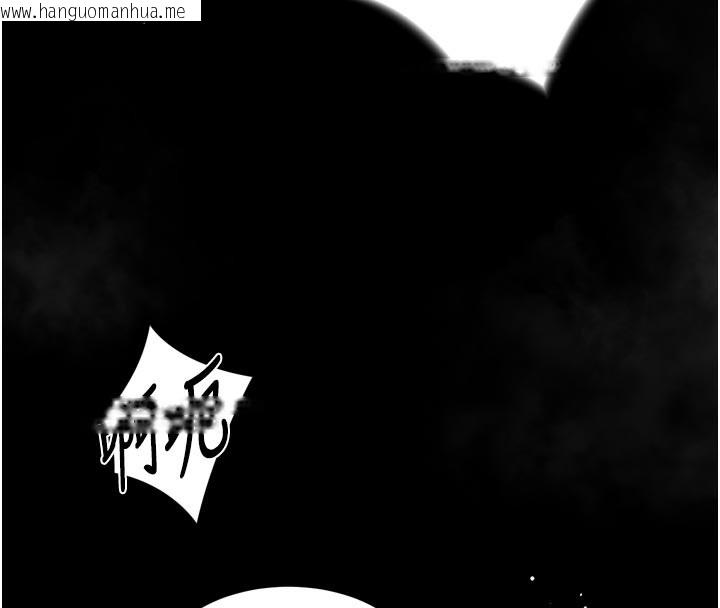 韩国漫画堕落物语2韩漫_堕落物语2-第17话-令人卸下自尊的销魂巨根在线免费阅读-韩国漫画-第175张图片