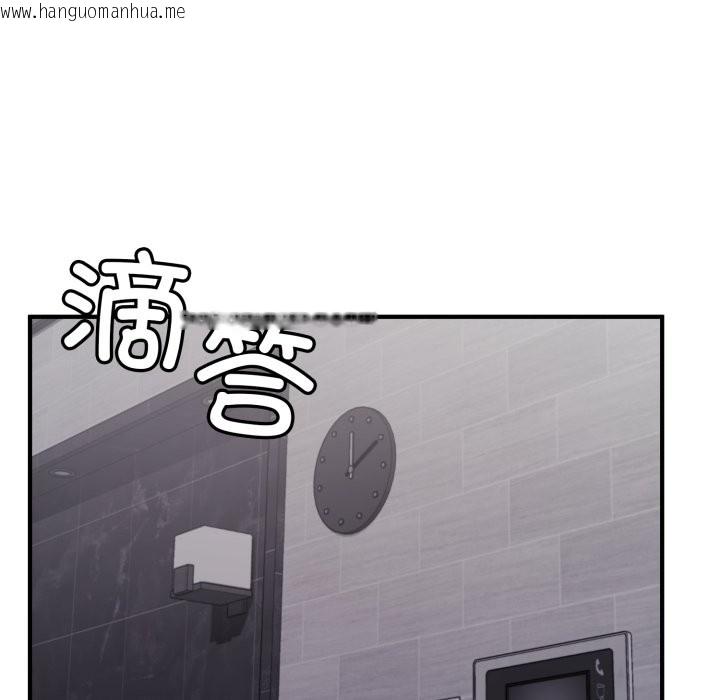 韩国漫画叔叔，我们来试试吧!/当叔叔变成侄女/我和叔叔互换灵魂!?韩漫_叔叔，我们来试试吧!/当叔叔变成侄女/我和叔叔互换灵魂!?-第1话在线免费阅读-韩国漫画-第172张图片