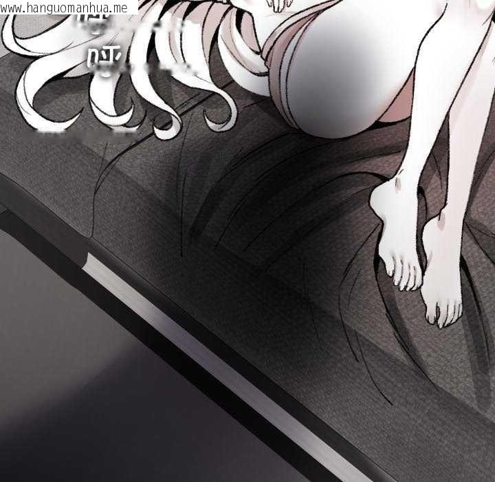 韩国漫画叔叔，我们来试试吧!/当叔叔变成侄女/我和叔叔互换灵魂!?韩漫_叔叔，我们来试试吧!/当叔叔变成侄女/我和叔叔互换灵魂!?-第3话在线免费阅读-韩国漫画-第13张图片