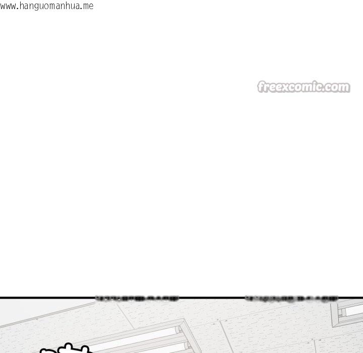 韩国漫画叔叔，我们来试试吧!/当叔叔变成侄女/我和叔叔互换灵魂!?韩漫_叔叔，我们来试试吧!/当叔叔变成侄女/我和叔叔互换灵魂!?-第1话在线免费阅读-韩国漫画-第140张图片