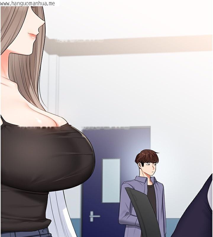韩国漫画玩转学姐韩漫_玩转学姐-第70话-必胜情欲三明治体位在线免费阅读-韩国漫画-第38张图片